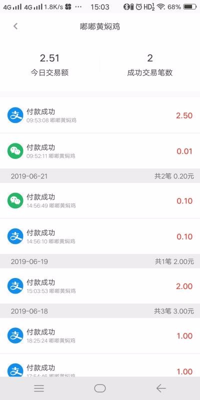 ʵϵͳֻapp-ʵϵͳ v4.2.2 ֻ