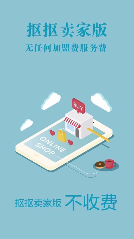 ٿҰֻapp-ٿҰ v2.7.1 ׿