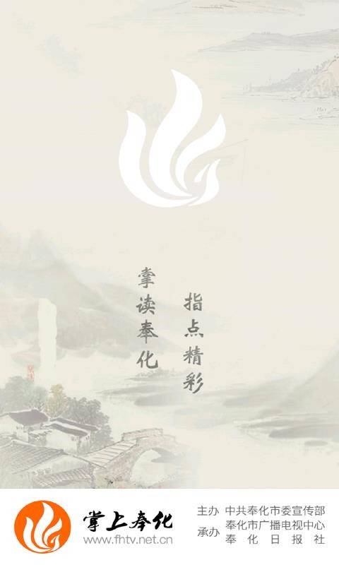 Ϸֻapp-Ϸ v3.1.0 ׿