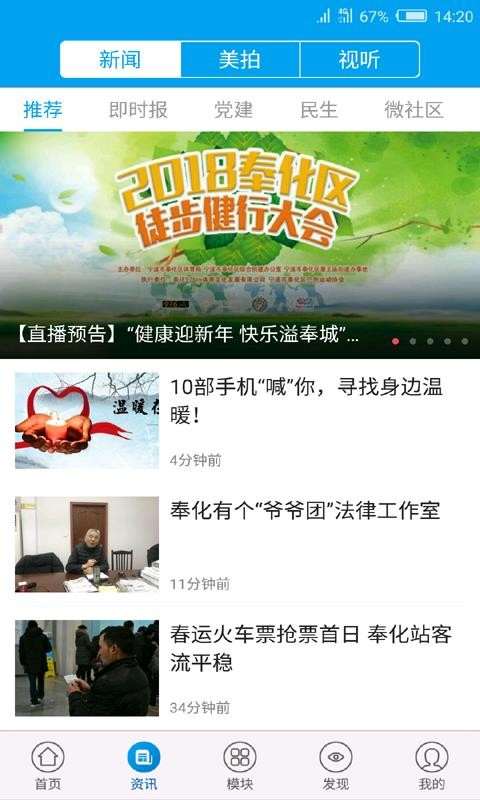 Ϸֻapp-Ϸ v3.1.0 ׿