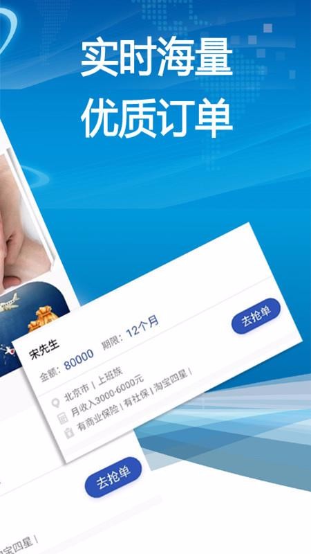 Ŵֻapp-Ŵ v1.1.6 ׿