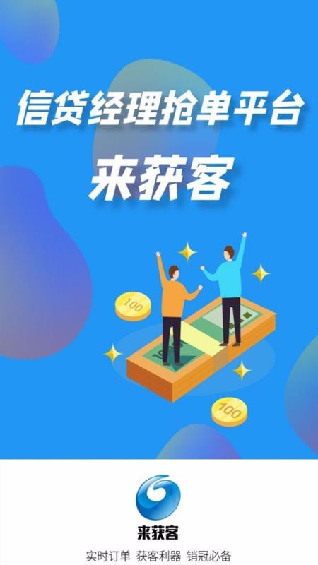 Ŵֻapp-Ŵ v1.1.6 ׿