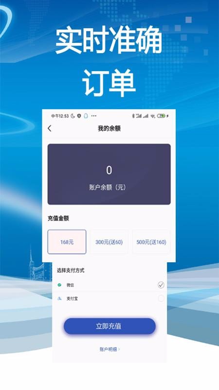 Ŵֻapp-Ŵ v1.1.6 ׿