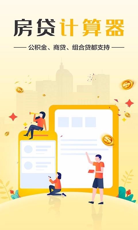 LPRֻapp-LPR v1.0.9 ֻ