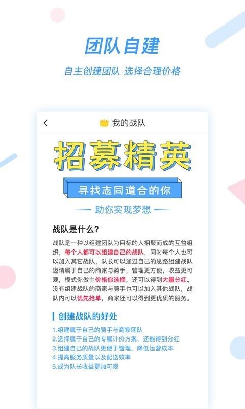 üֻapp-ü v1.0.4 ֻ