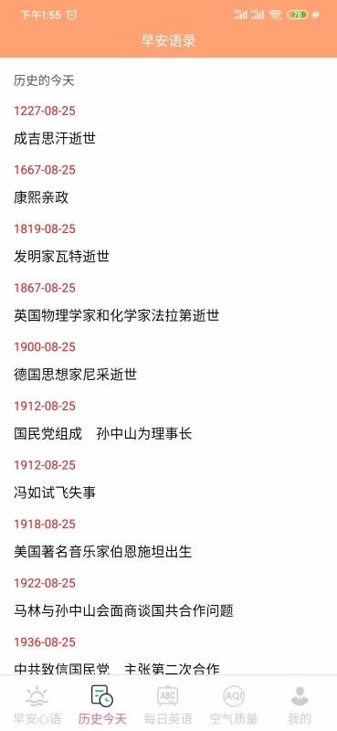 簲¼ֻapp-簲¼ v10.0.0 ׿