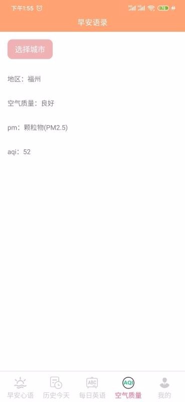 簲¼ֻapp-簲¼ v10.0.0 ׿