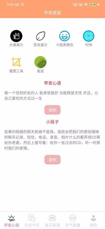 簲¼ֻapp-簲¼ v10.0.0 ׿