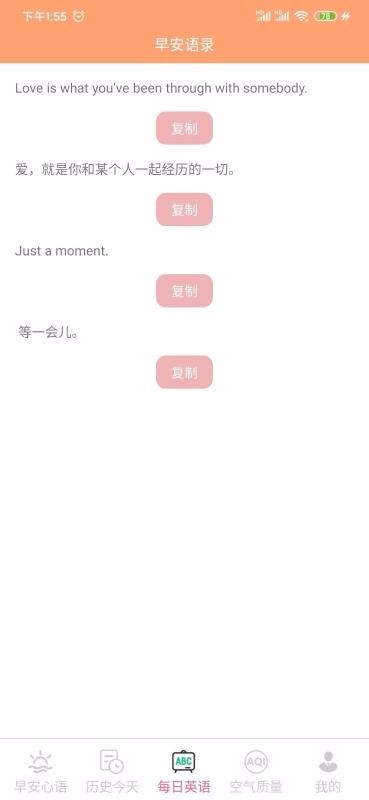 簲¼ֻapp-簲¼ v10.0.0 ׿