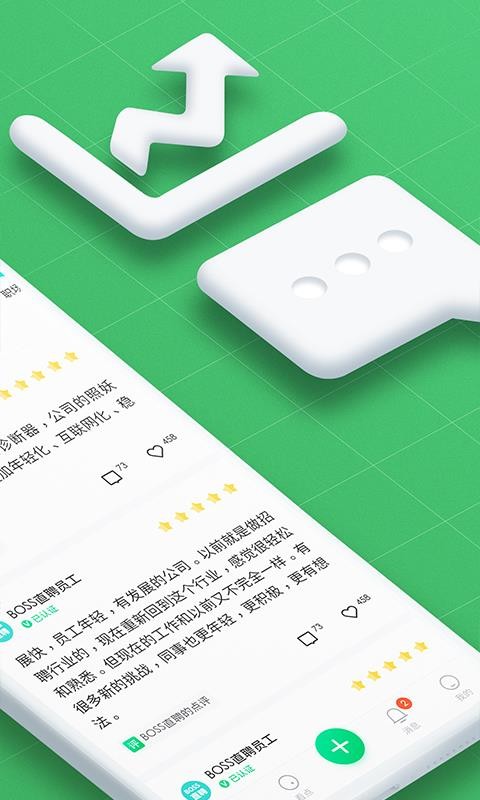 ׼ֻapp-׼ v3.1.1 ֻ