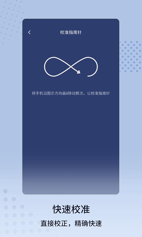 ָֻapp-ָ v1.1.3 ֻ