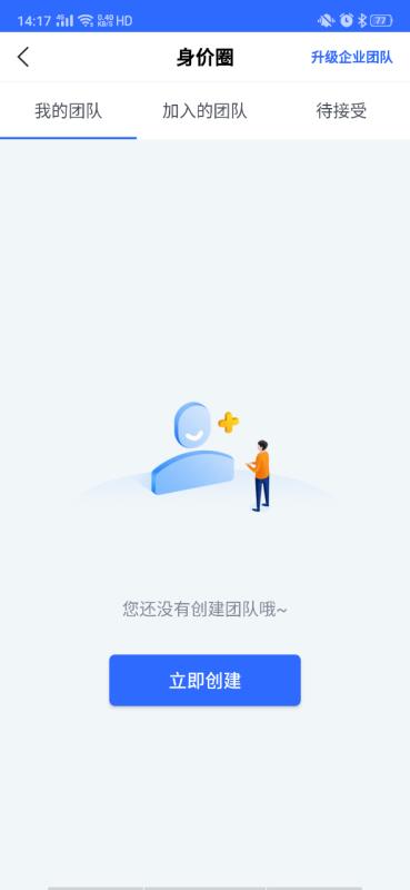 ˲мֻapp-˲м v4.4.0 ׿