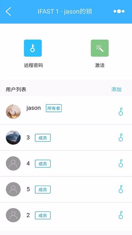 Ƴֻapp-Ƴ v2.0.5 ֻ