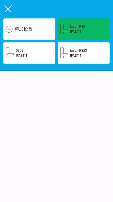 Ƴֻapp-Ƴ v2.0.5 ֻ