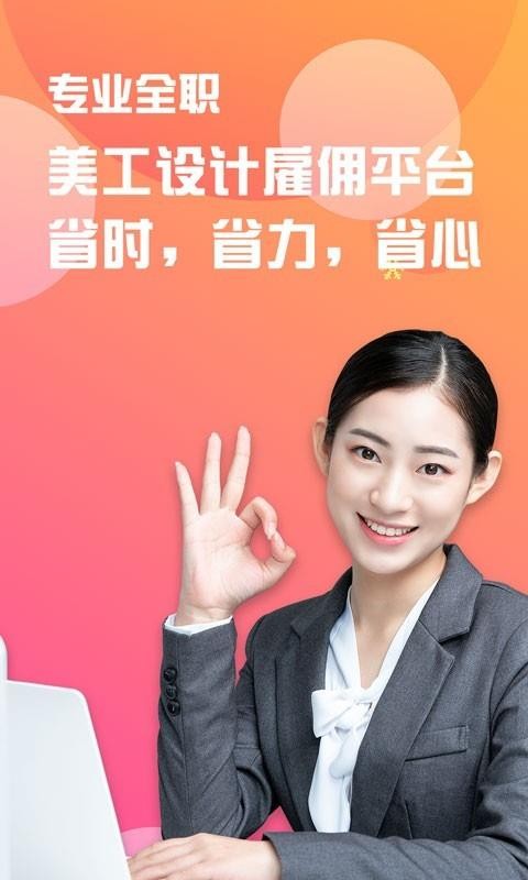 Լֻapp-Լ v1.2.0 ֻ