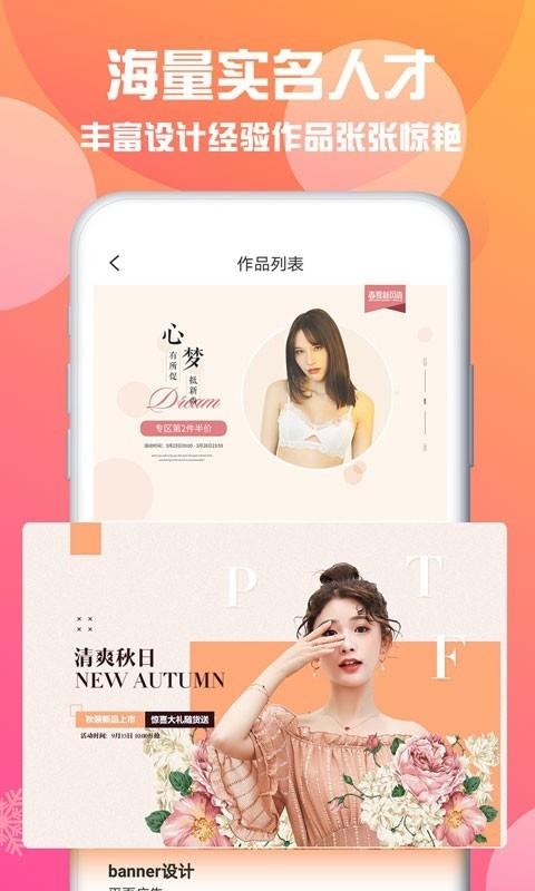 Լֻapp-Լ v1.2.0 ֻ