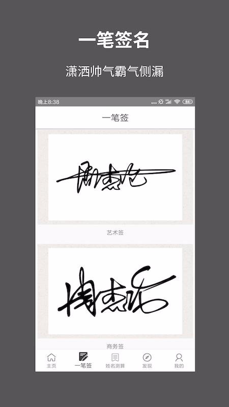 һǩֻapp-һǩ v0.7.6 ֻ