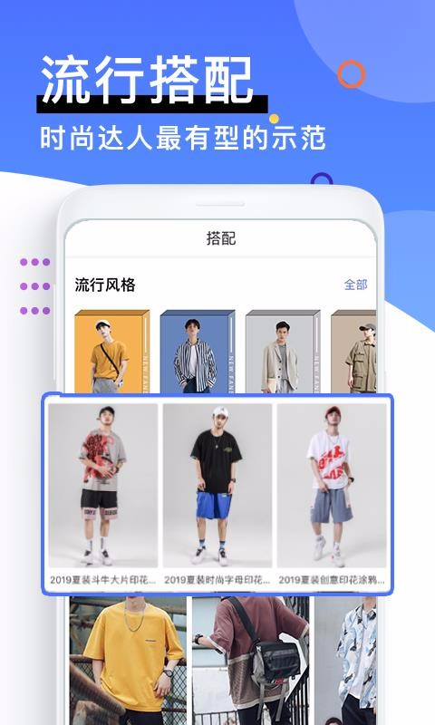 °´ֻapp-°´ v5.6.10 ֻ