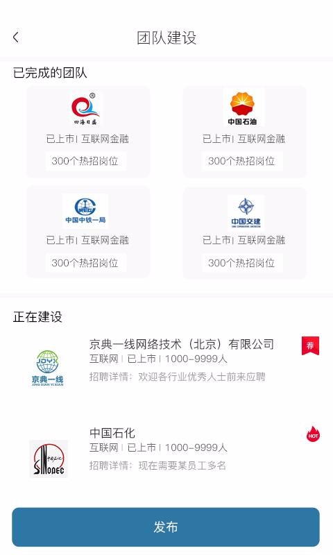 һֻapp-һ v2.0.1 ֻ