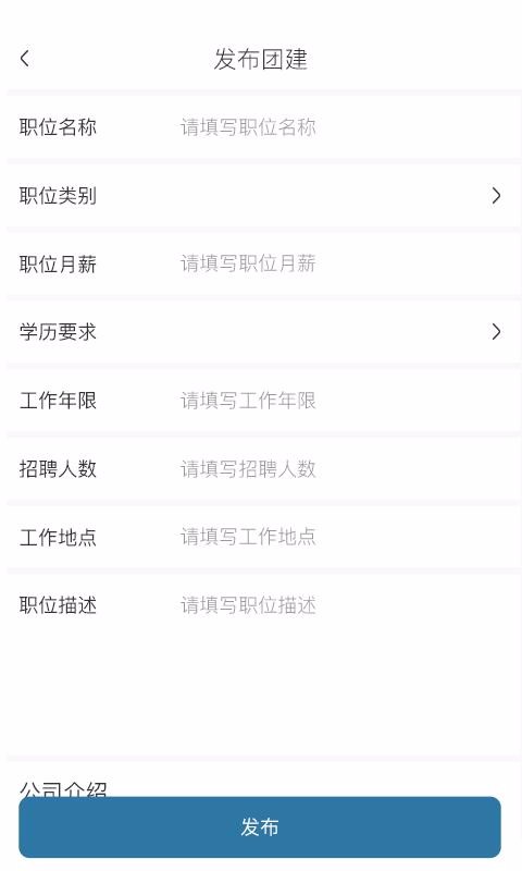 һֻapp-һ v2.0.1 ֻ