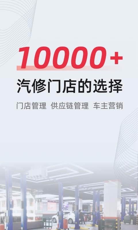 F6ǻŵֻapp-F6ǻŵ v2.5.6 ֻ