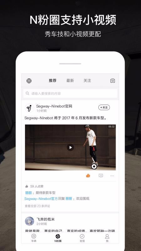 źųֻapp-źų v5.2.8 ׿