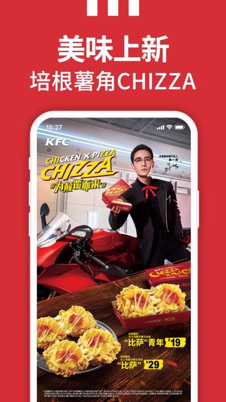 ϵ»ֻapp-ϵ» v4.770 ֻ