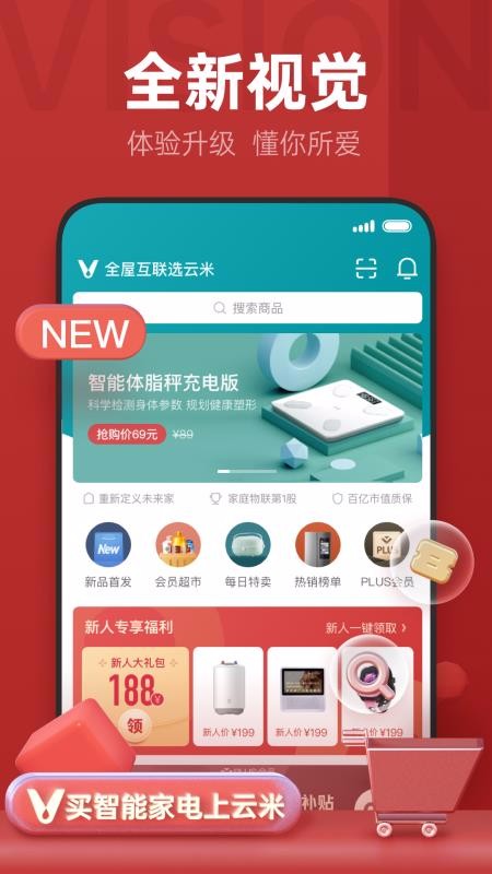 ֻ̳app-̳ v3.2.8 ׿