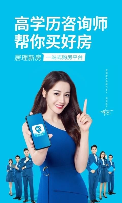 ·ֻapp-· v6.4.3 ֻ