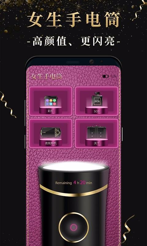 ŮֵͲֻapp-ŮֵͲ v1.8.9 ֻ