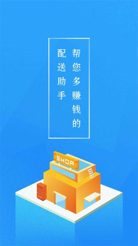 տֻapp-տ v1.3.1 ׿