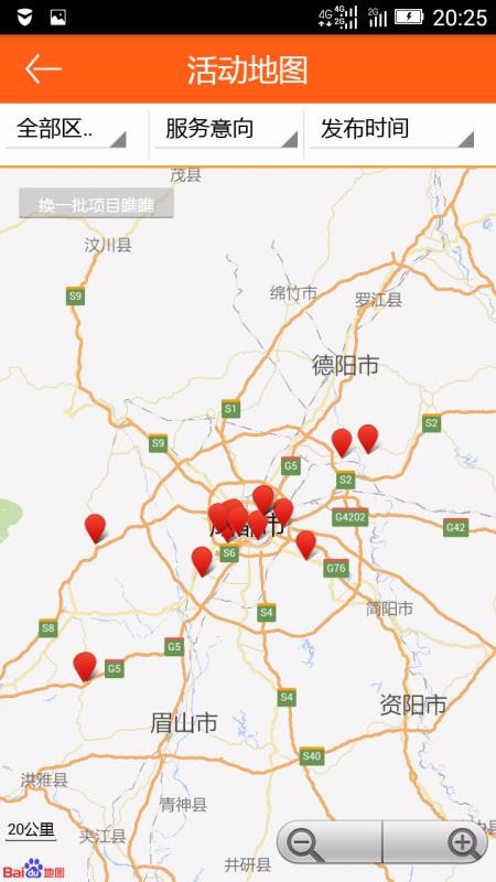 ɶ־Ըֻapp-ɶ־Ը v2.9.5 ׿