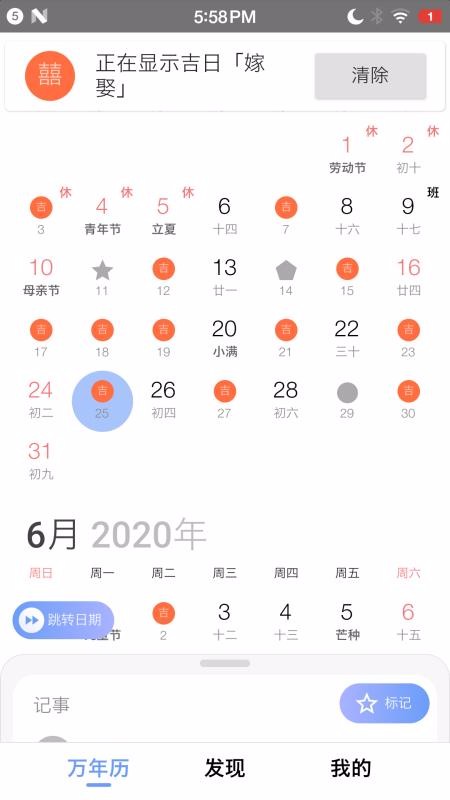 Сֻapp-С v3.4.7 ׿