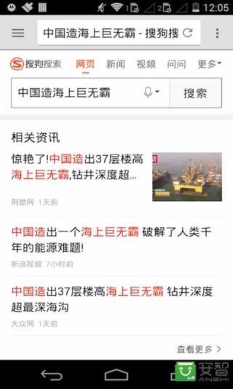 þֻapp-þ v1.0.0.2 ׿