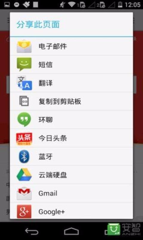 þֻapp-þ v1.0.0.2 ׿