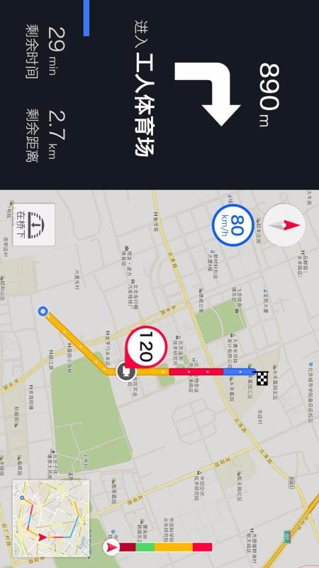 ȤWeLink-ֻapp-ȤWeLink- v1.7.02006192_bb27d87 ׿