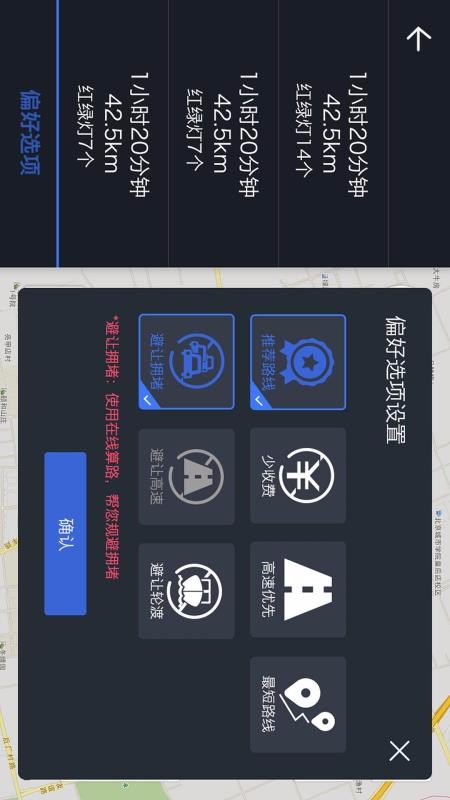 ȤWeLink-ֻapp-ȤWeLink- v1.7.02006192_bb27d87 ׿