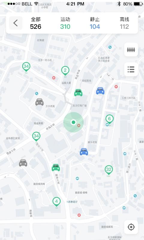 ͨProֻapp-ͨPro v3.6.0 ֻ