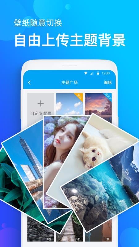 �ֻ�����Ԥ���ֻ�app�������-�ֻ�����Ԥ�� v1.2.5 �ֻ���