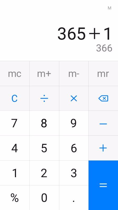 �������ֻ�app�������-������ v10.1.0.520 ��׿��