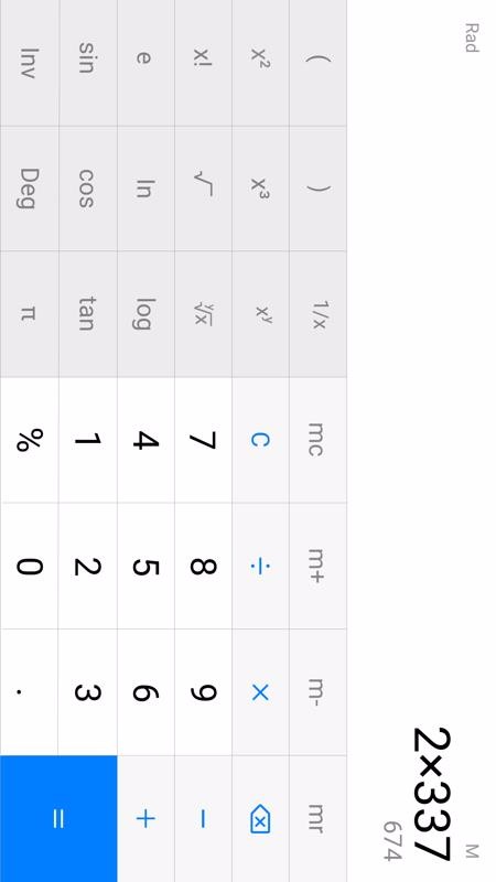 �������ֻ�app�������-������ v10.1.0.520 ��׿��