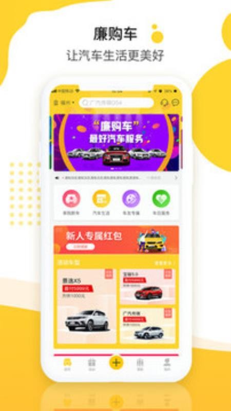 �������ֻ�app�������-������ v1.0.7 ��׿��