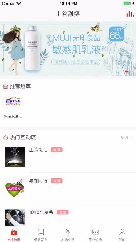 �ڱ����ֻ�app�������-�ڱ��� v6.8.4 ��׿��