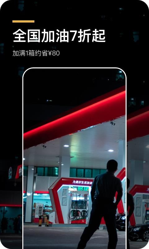 ����ڿ��ֻ�app�������-����ڿ� v5.7.0 �ֻ���