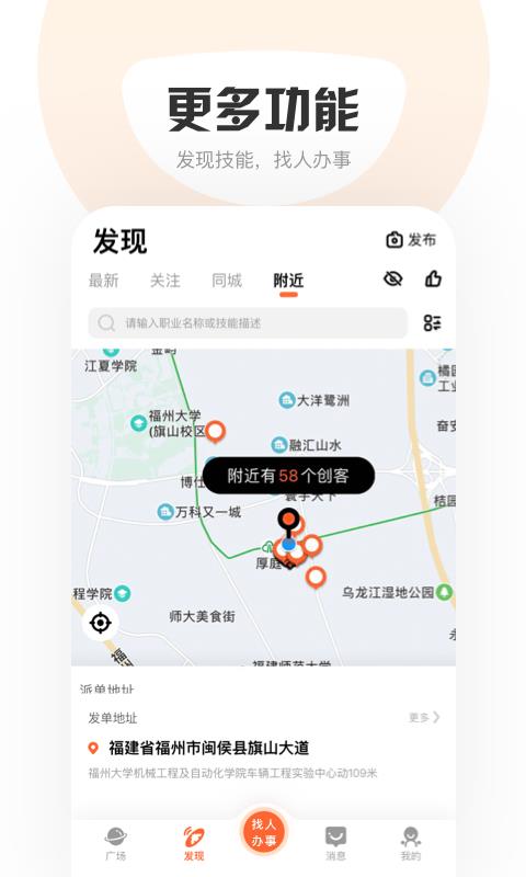 �ܲ������ֻ�app�������-�ܲ����� v3.0.2 ��׿��