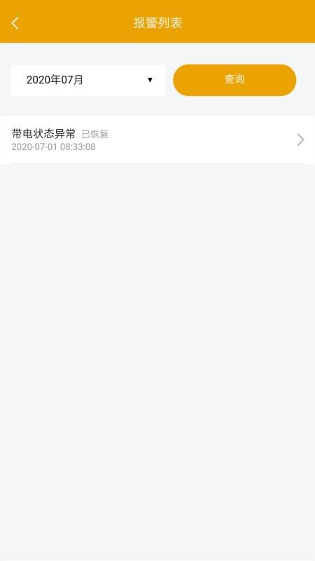 ��ͥ����ʿ�ֻ�app�������-��ͥ����ʿ v0.1.14 �ֻ���