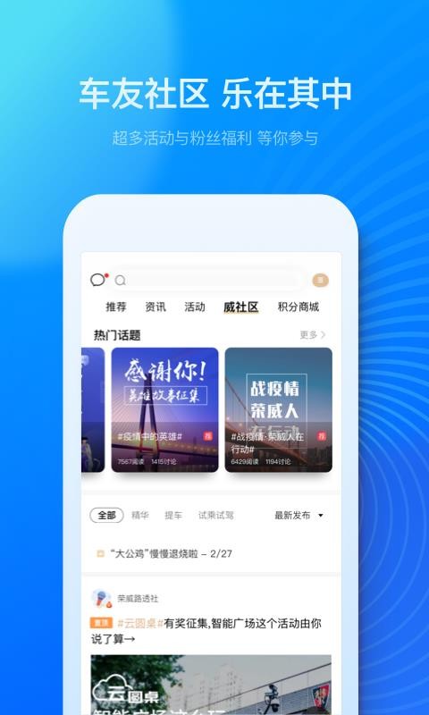 ���������ֻ�app�������-�������� v2.2.9 ��׿��