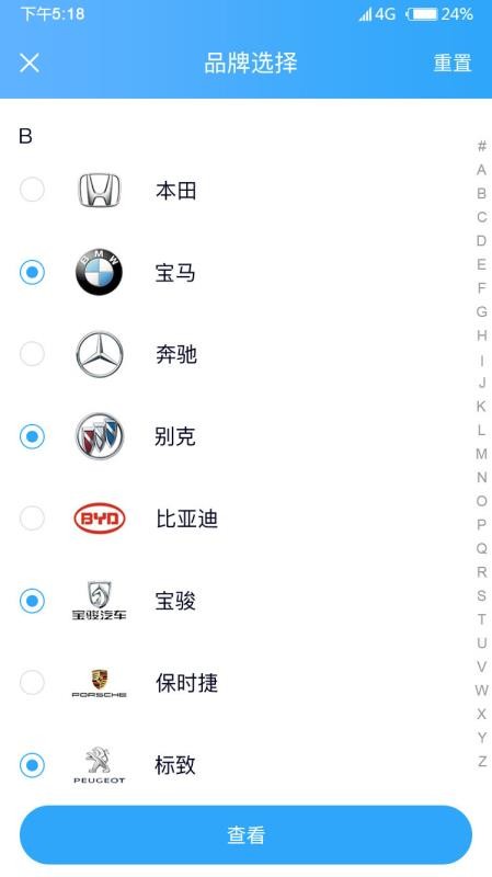 ̩�������ֻ�app�������-̩������ v1.0 ��׿��