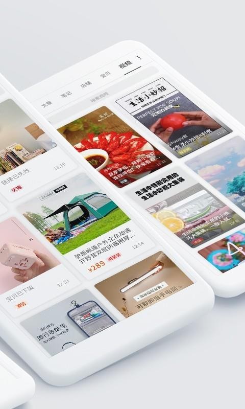 һ֪�ֻ�app�������-һ֪ v5.13.1.3276 �ֻ���