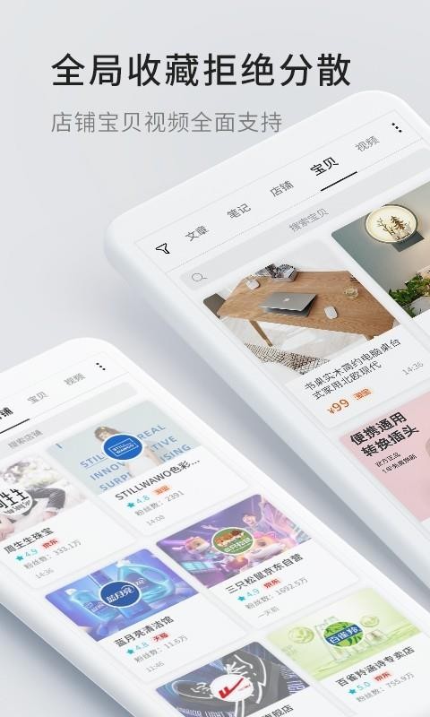 һ֪�ֻ�app�������-һ֪ v5.13.1.3276 �ֻ���